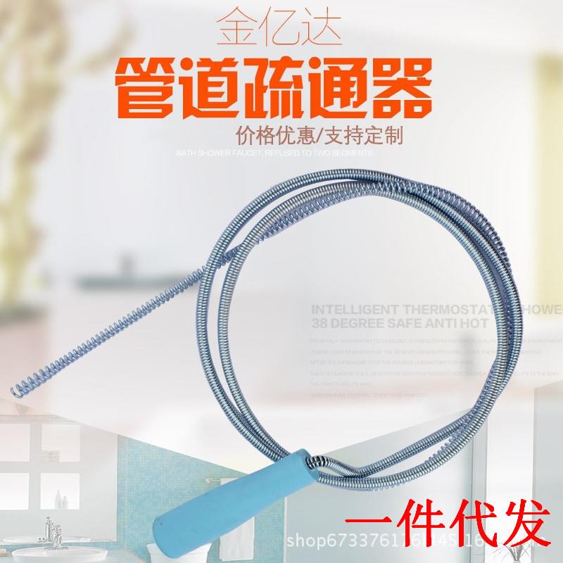 家用手摇式塑料弹簧疏通器 厕所马桶下水道管道疏通工具 通下水道