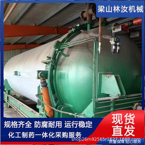 板式密闭过滤器硅藻土油白土活性炭脱色自动排渣食用油叶片过滤机