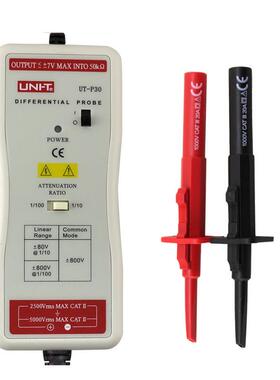 优利德 UT-P30/P31/P32/P33示波器高压差分探头示波器探头