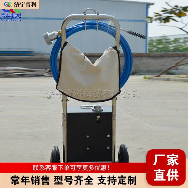 小型台式管道清洗机室内室外下水道疏通设备加热起换热管清洗机