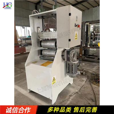 木纹实木地板胶合板压纹机Wood embossing machine木工板材烙花机