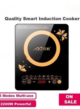 2200W Induction Cooker Electric Countertop Cooktop Stove