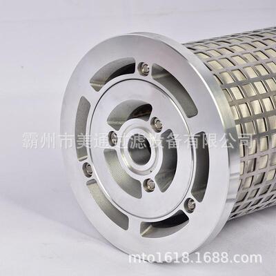 宇恒【厂家直销】LY-38/25W杭汽中能油站双联滤油器联式滤芯