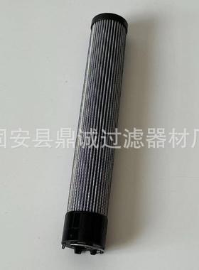 电厂混合机滤油器RAE0150F010N矿场润滑油保护滤芯