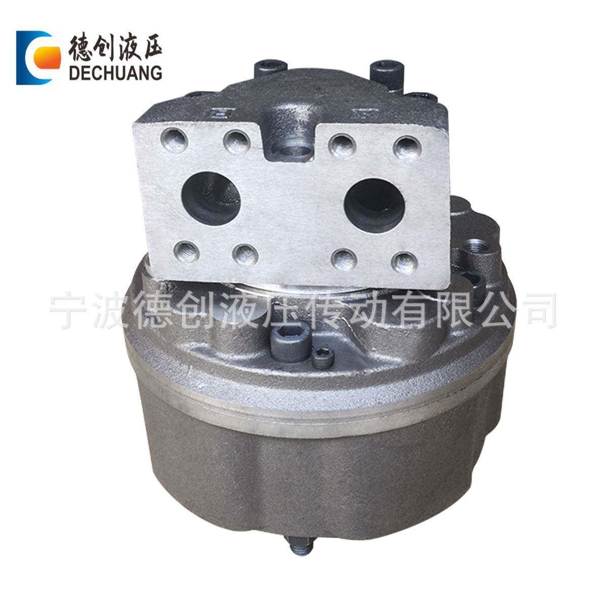 国产工程机械D-GM系列液压马达GM05-60GM05-75GM05-90油马达