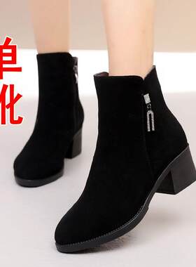 女翻毛皮短靴绒女中跟秋马丁靴女冬加磨砂真皮靴子冬季鞋粗跟