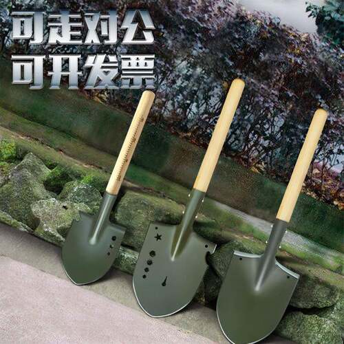 多功能锰钢兵工铲野营钓鱼折叠铁锹户外工兵铲便携式铲子钓鱼铲