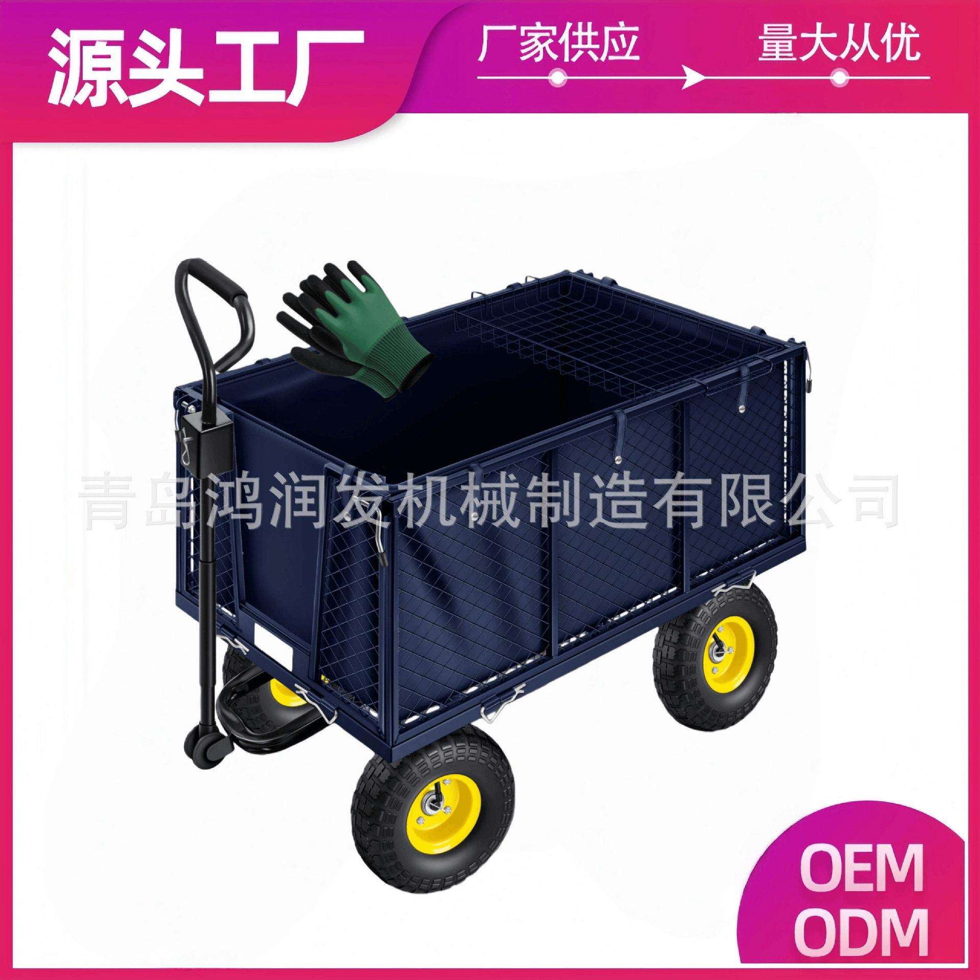 新款工具车650磅花园倾倒卸载车拖车轮车空气轮胎重型货物车亚马