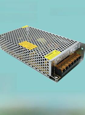 110/220V至12V12.5A150W直流Led对光灯监控集中电源24V开关电源