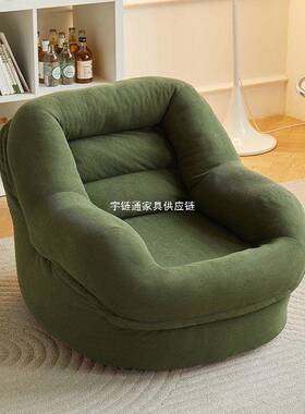 人ICA类狗窝懒人沙可读躺可睡单人儿童小阅卧室客厅户型榻榻发米
