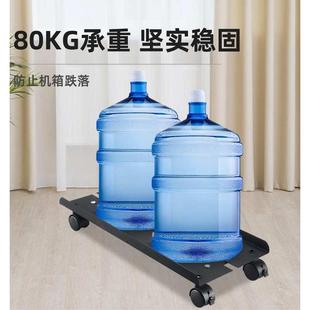 电脑托架可移动底座带滑轮主机置物架主机箱托架电脑主机新品 台式