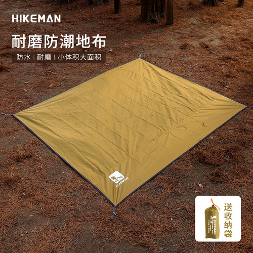 帐篷地席户外天幕地布防水野餐垫单2/3/4人牛津布耐磨防扎地垫
