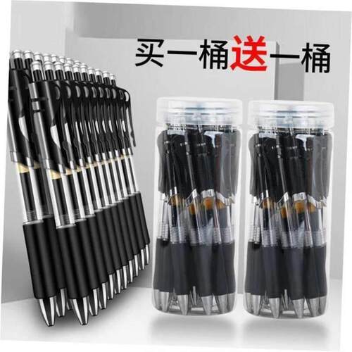 black blue red gel pen neutral roller pens pupil stationary