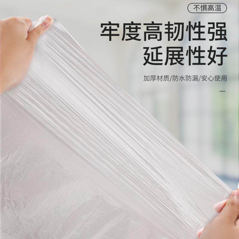 一次圆桶泡澡泡澡膜沐浴袋子性洗澡浴缸套袋儿童圆袋形浴桶塑料袋