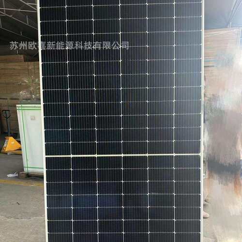 天合Q1单晶540W-545W-550W-555W-560W单面太阳能电池板原厂质保