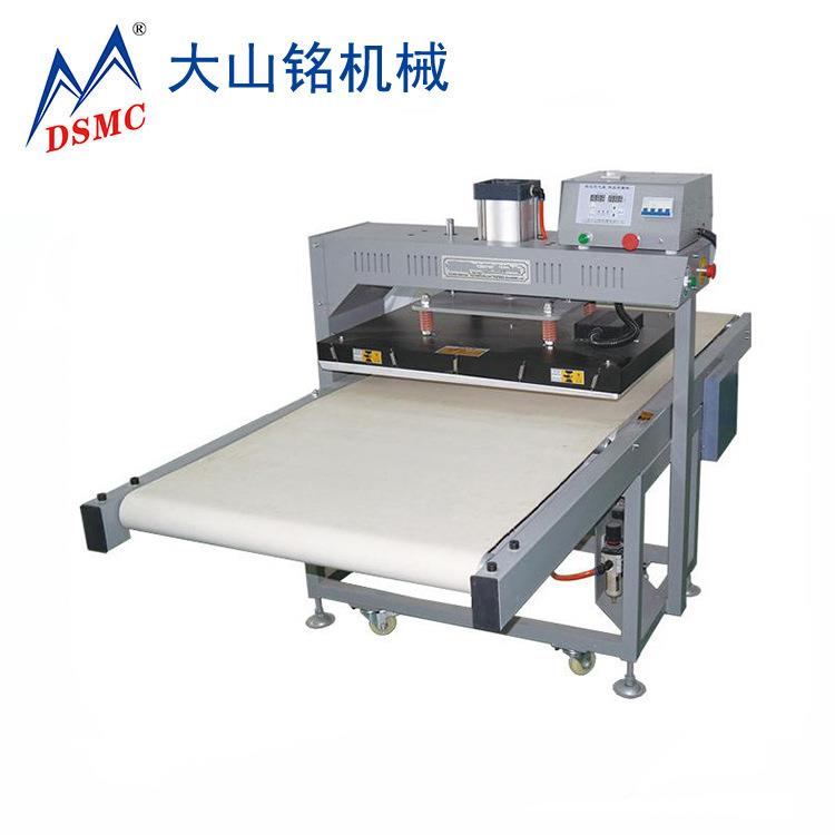 DSMC/大DS-1B810山铭大型自流水式烫画机00*全120c1动m服装烫画机