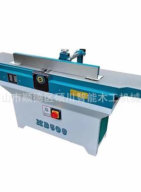 让利木工刨床手动平刨床MB503木工平刨木工机械