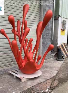 现代抽象异65959水浪花艺行术玻璃摆件售楼处钢地样板间酒店会所