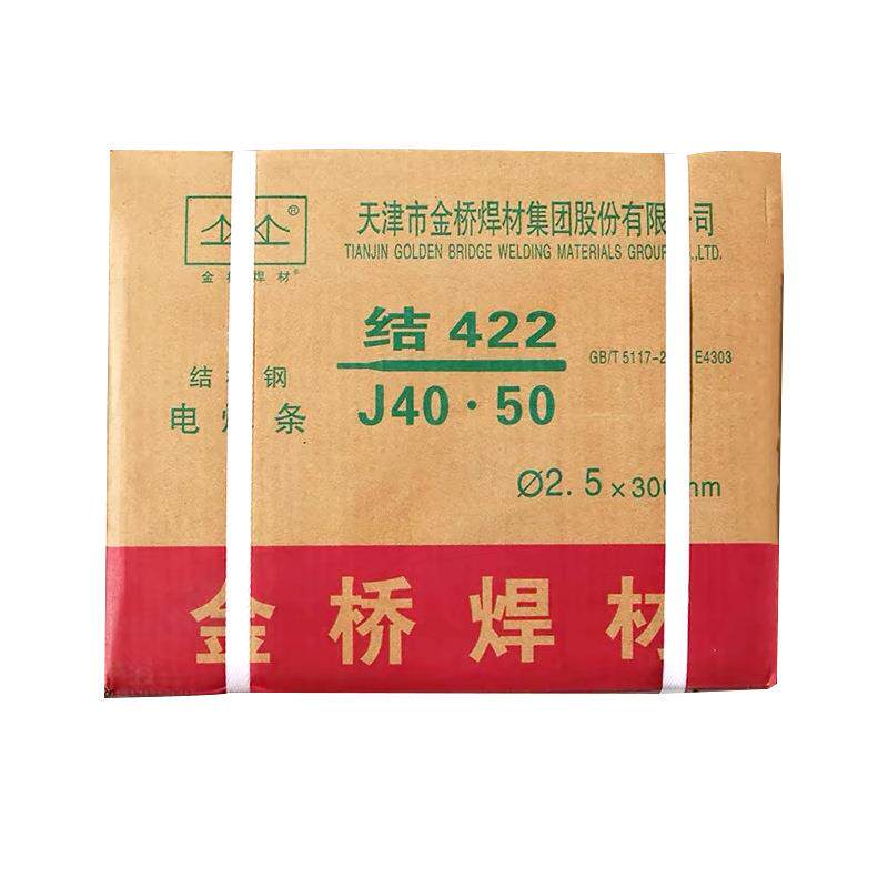 金桥电焊条J422J502J506J507E4303龙腾碳钢3.22.5mm20公斤