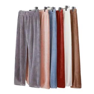 加绒家居裤子双面珊瑚绒秋天暖暖裤加厚居家女士宽松保暖睡裤冬季