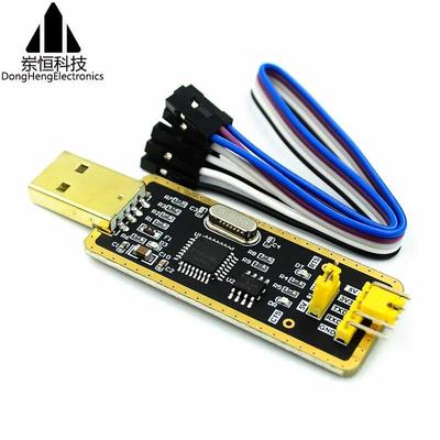 FT232模块USB转串口USB转TTL 升级下载/刷机板 FT232BL/RL土豪金