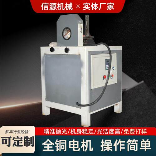 双动力弯管砂带抛光机 速度高抛光效果优大型弯管砂光机