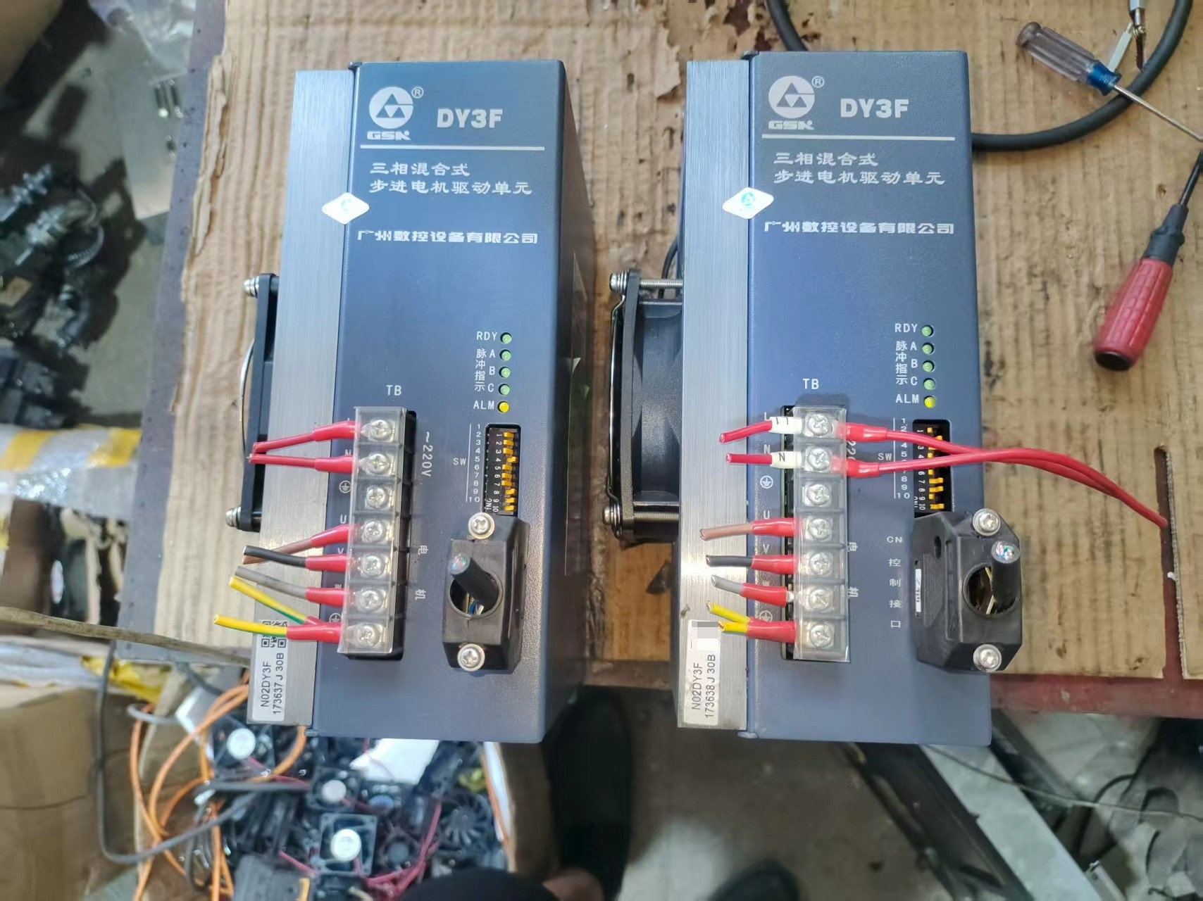 广数DY3F-20三相混合式步进电机驱动器，正常拆机，成色很