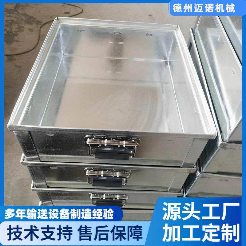 镀锌不锈钢金属周转箱车间工具盒整理零件仓储托盘源头厂家定制