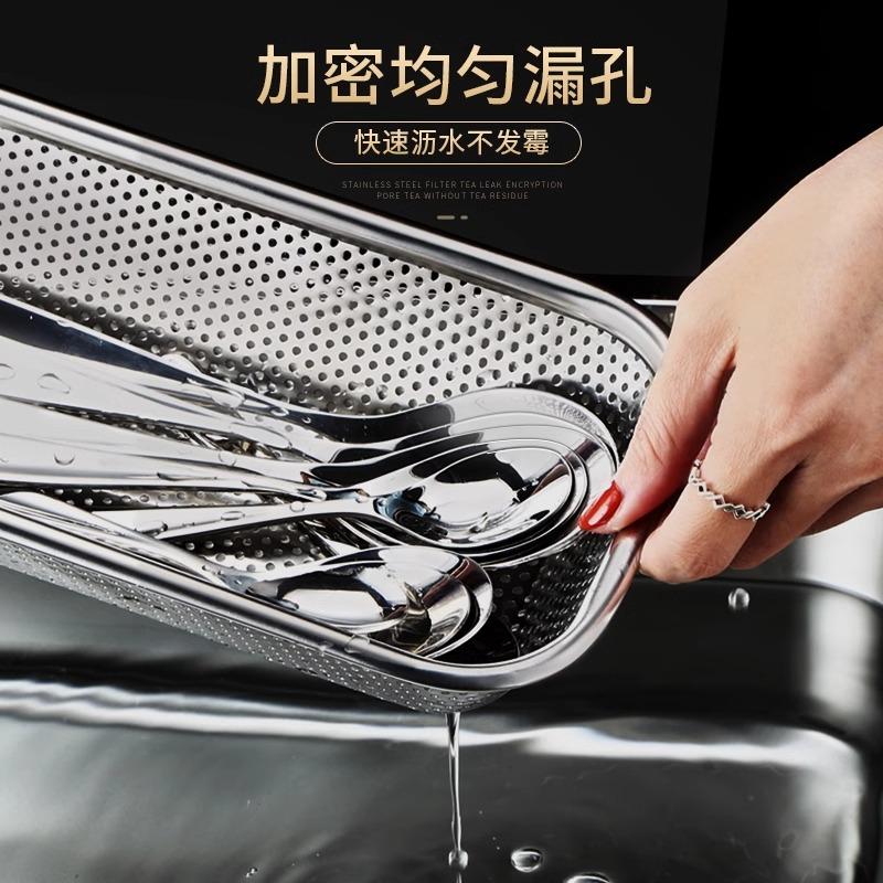 消毒柜内置碗架筷子托架家用漏水篮盆洗碗机筷子篮勺子收纳盒专用