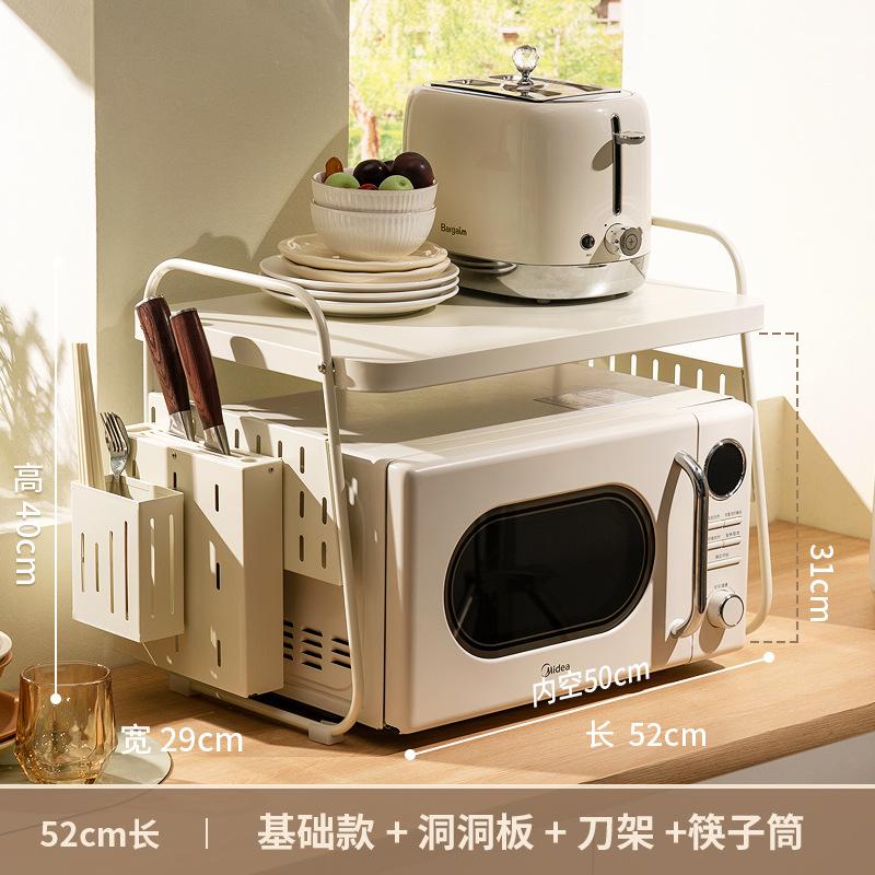 不锈钢微波炉电饭煲微波炉置物架