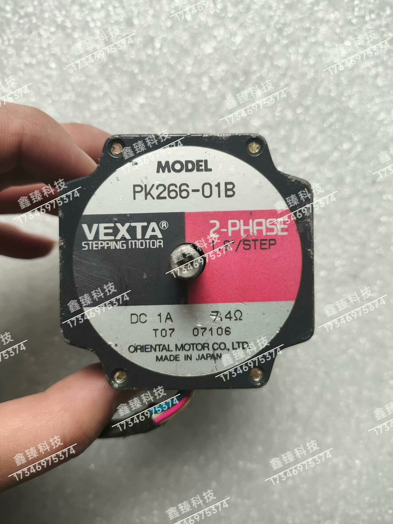 东方电机PK266-01