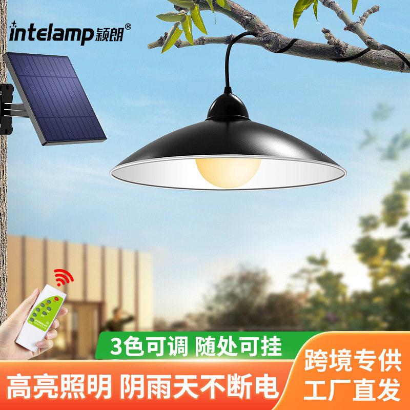 颖朗太阳能路灯吊灯庭院花园别墅凉亭照明亮度复古挂灯