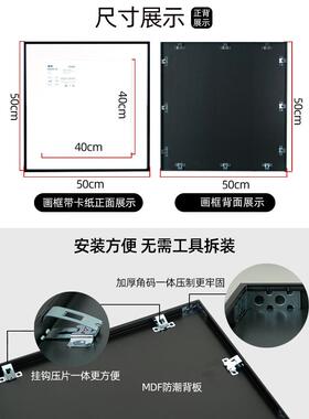 黑色方形相框挂窄边画框装裱2墙800405AL100460060700留白直销