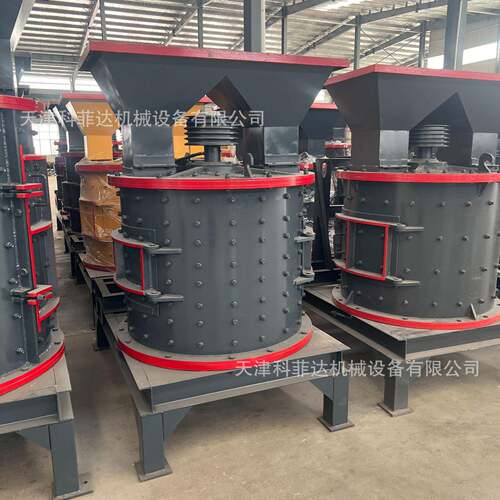 PFL1250复合式破碎机石膏膨润土新型材料破碎机厂家现货直发