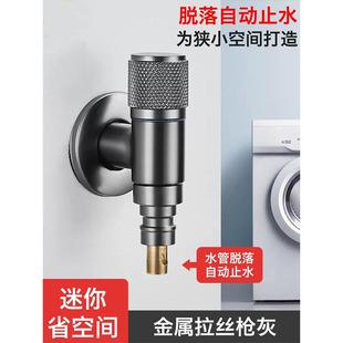 全铜新款 高档马桶伴侣一进二出双控双出水强力喷枪卫生间双控角阀