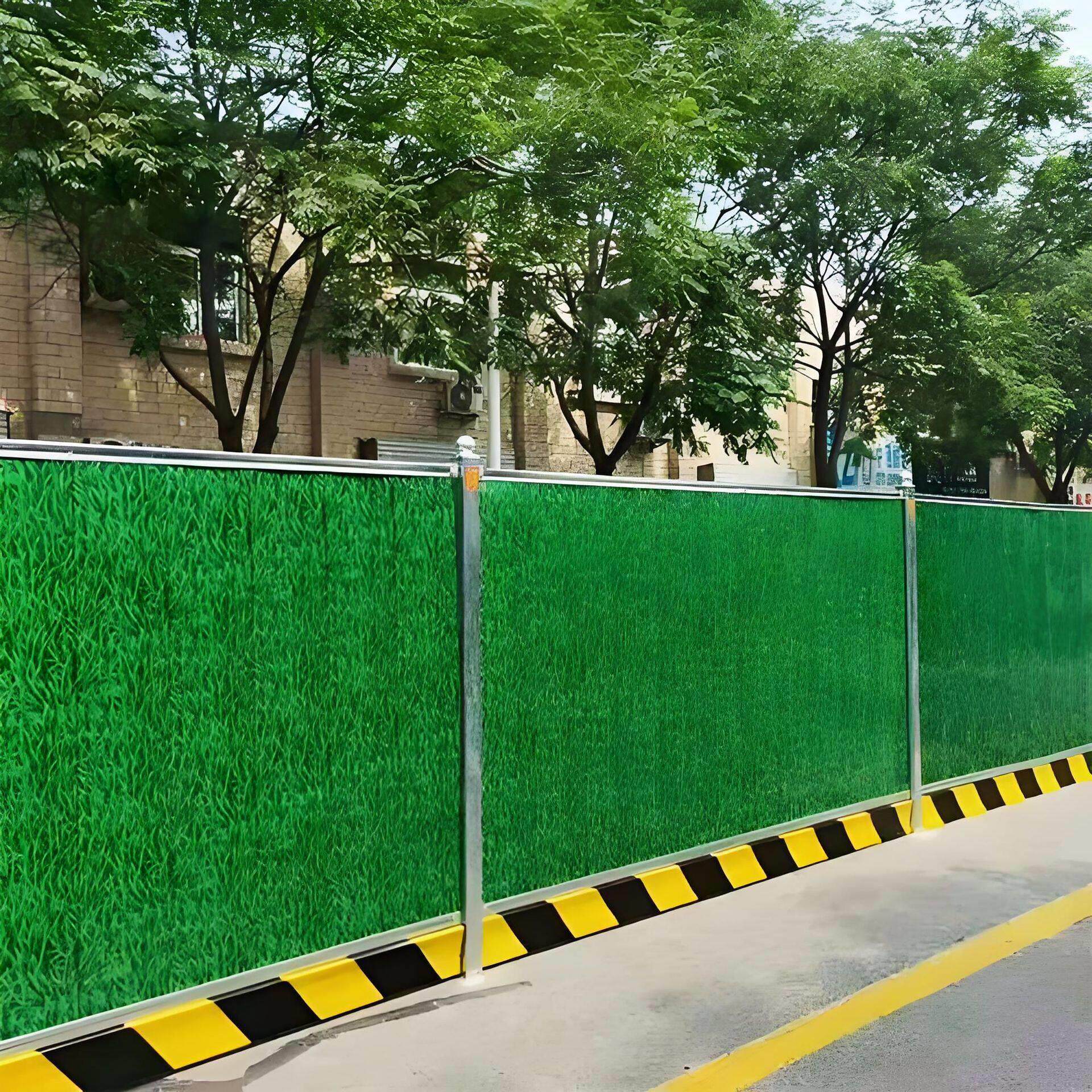 彩钢围挡安全可移动铁皮钢结构工地施工隔离带支撑挡板小草护栏