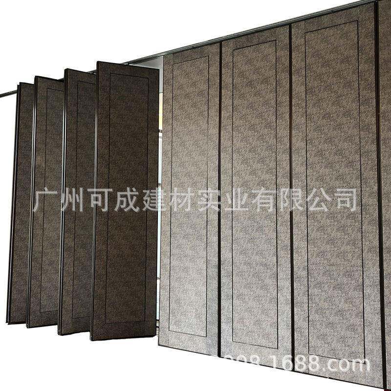 饭店餐厅活动隔断可折叠铝合金移动隔断墙无地轨悬挂移动屏风隔墙