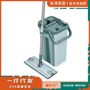 拖布网红平板拖地厂家 拖把家用一拖净免手洗挤水懒人墩布2022新款