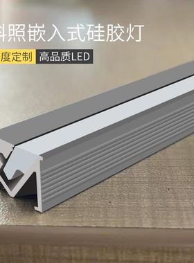 45度斜照灯带LED橱柜灯衣柜线条灯嵌入式硅胶层板灯12*10mm斜发光