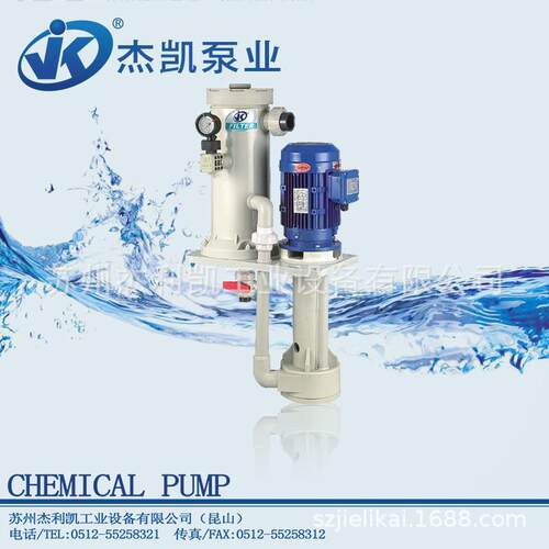 JKK型水平清洗线过滤机 涂装 污水 电镀 化工 环保火热畅销