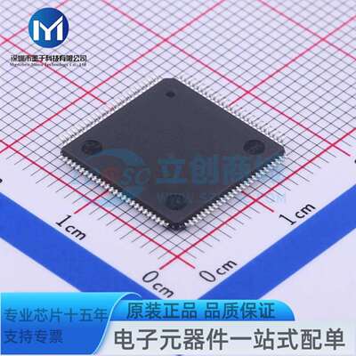 C8051F120-GQR TQFP-100 单片机(MCU/MPU/SOC)