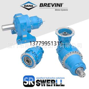 意大利BREVINI减速机B2005501 6.27 S45CR1V6 EM1150