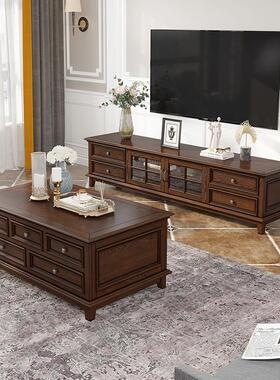 户美组式ATU-B016乡村实木电视柜茶几合小型复古简约厅白蜡木法式