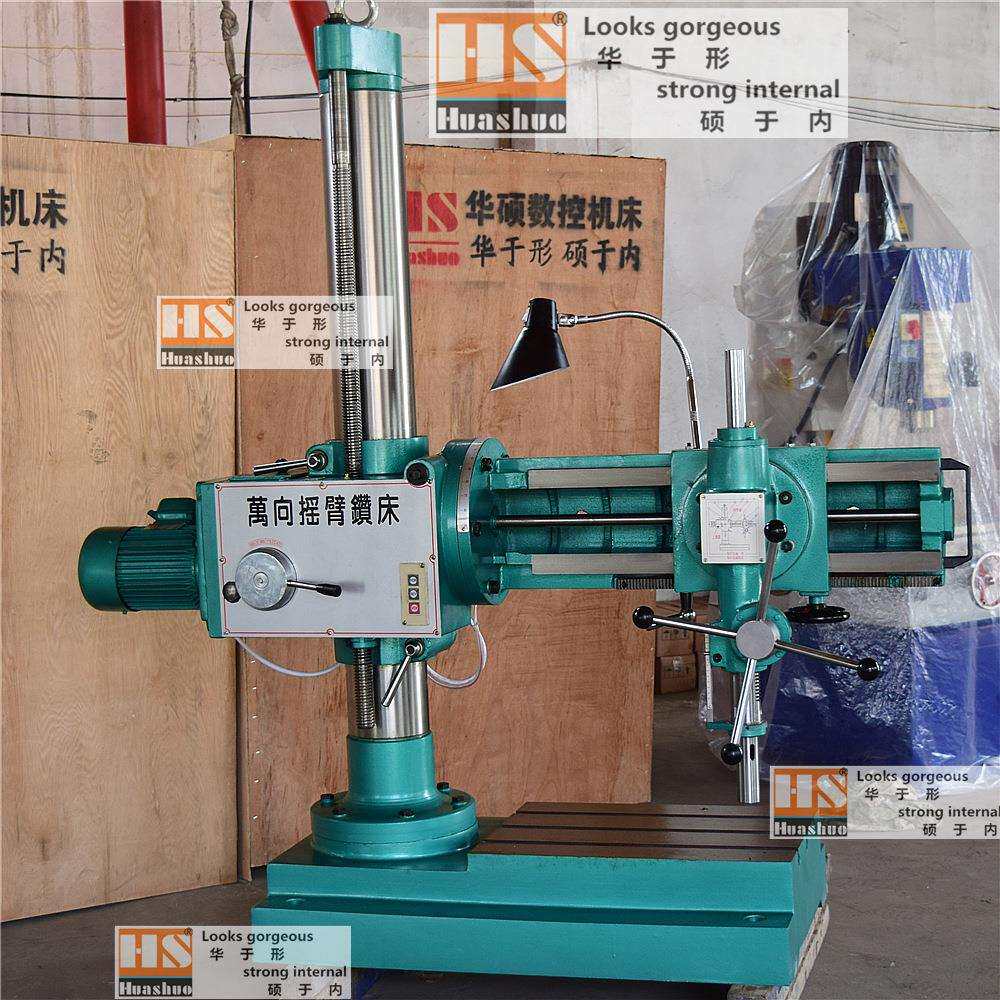 全新万向摇臂钻床z3732型z3132型z32k型主轴摇臂旋转斜孔电动升降