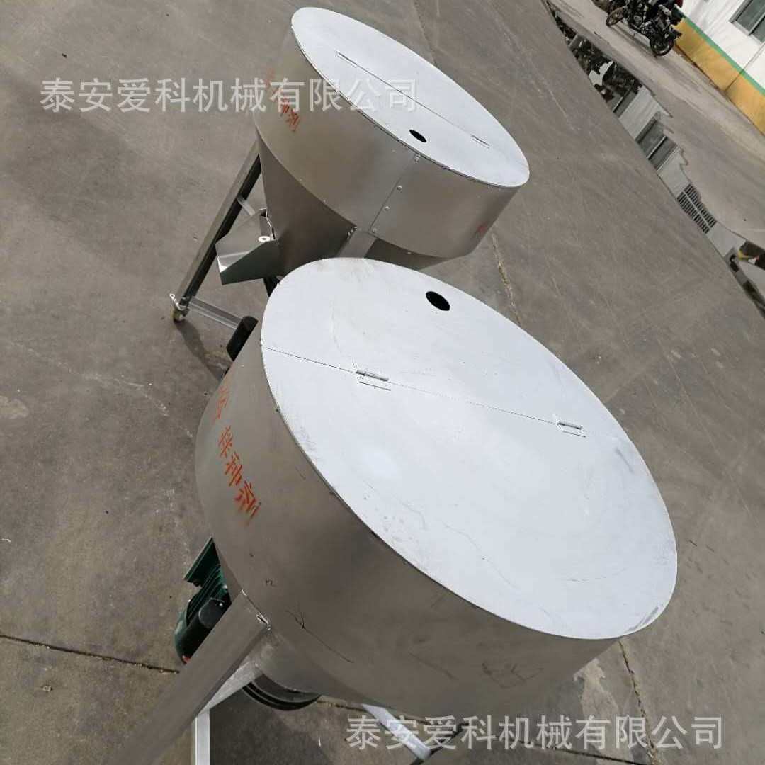 饲料搅拌机拌种机家用饲料颗粒机流水线整套设备木材粉碎机颗粒机