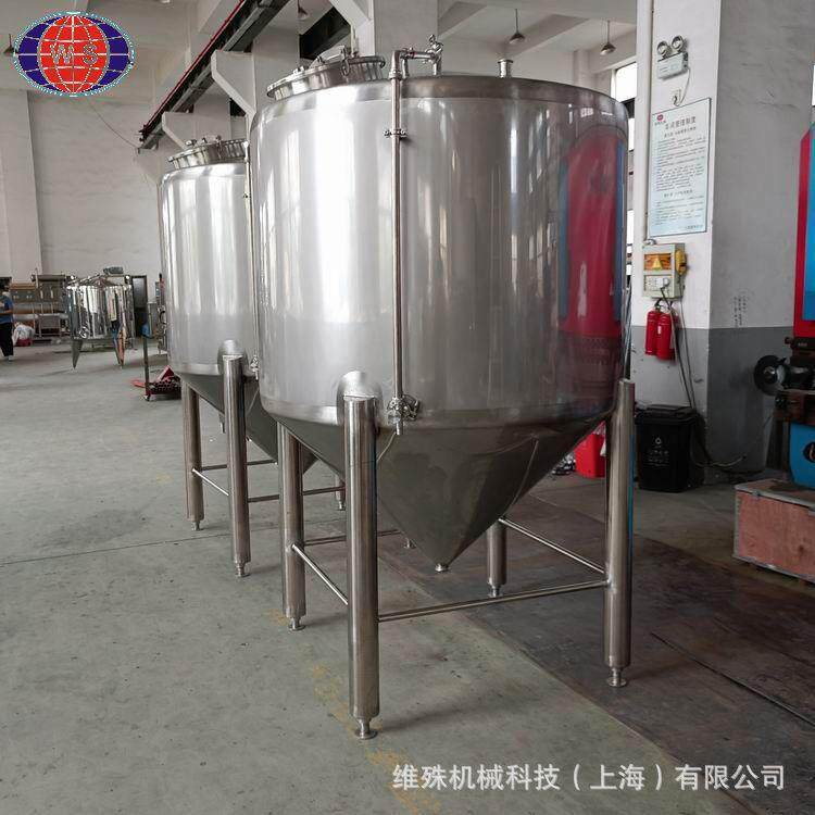 方形乳化缸罐工业用电加热罐化糖罐剪切拌搅WS-11冷热蒸煮高设备