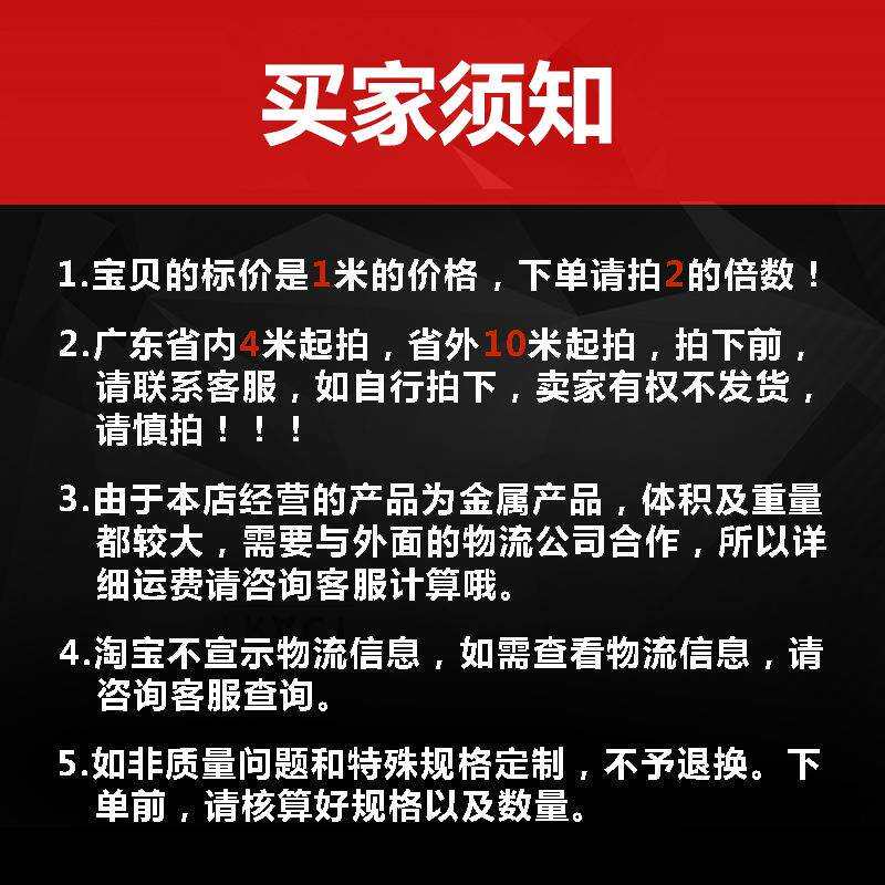 驰鼎电缆桥架 镀锌线槽喷塑桥架防火桥架弱电桥架400*200*1.5