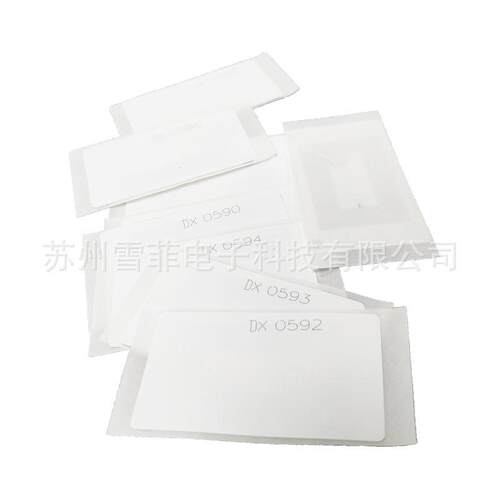 CI-chip02 MB175,mb182,MB247,EB588,墨水芯片适用于依码士