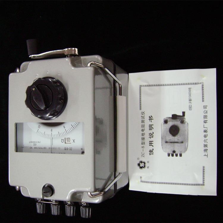 上海第六电表厂ZC-8（0-100/1000Ω）接地电阻表