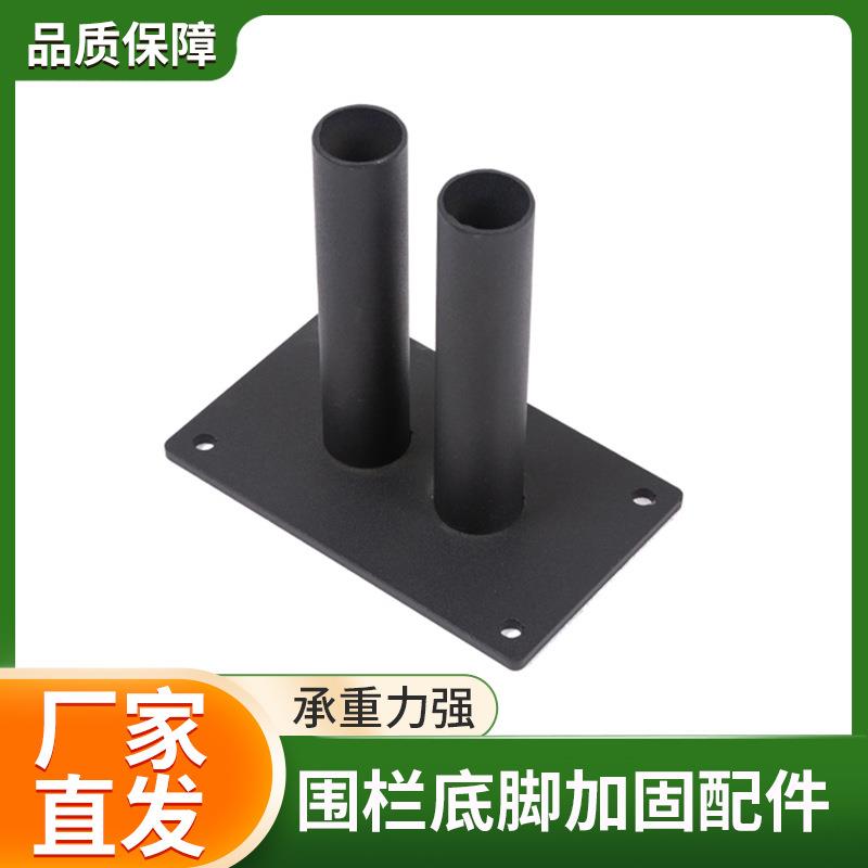 庭院栅栏底脚屏风阳台装饰网格围栏栏杆爬藤架护栏工具架套件支架
